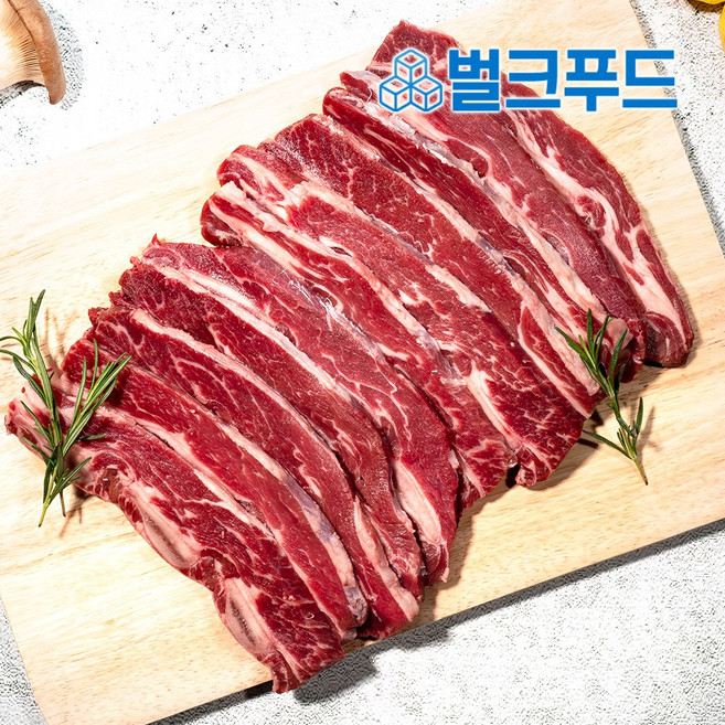 냉동 LA갈비 2kg 꽃갈비 소갈비 수입산 소고기, 옵션1. LA갈비 2kg, 1개