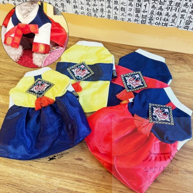 우노구나 패션독 최진사댁한복 (XS~2XL) 강아지의류, 저고리-빨강-XS