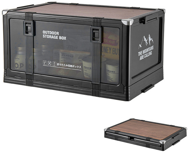 멀티 폴딩박스 캠핑폴딩박스 +우드 캠핑 테이블 상판, 블랙