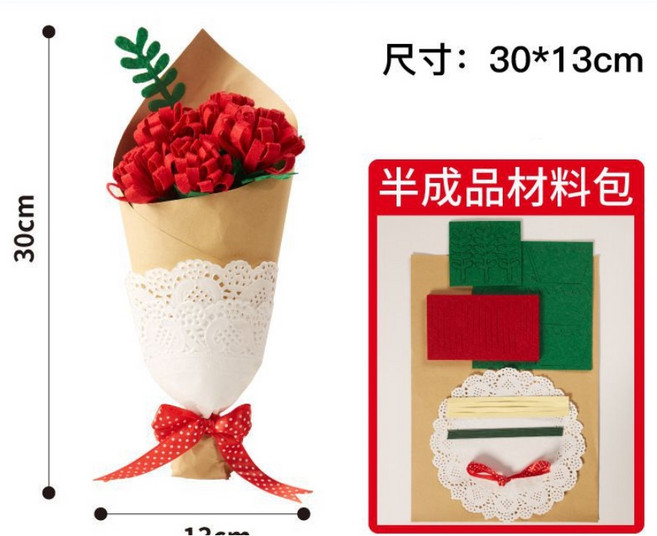 教師節 DIY花束 手作材料包, 1個, 不織布手捧花 - 康乃馨