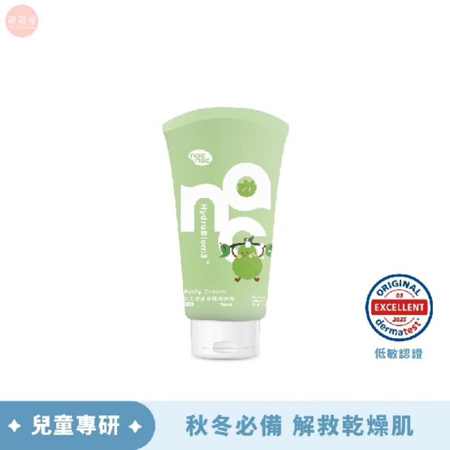 萌萌屋 nac nac 活力益菌 沐浴露 洗髮露 洗潤2合1 胺基酸潔面慕斯 臉部保濕乳 保濕噴霧 滋潤霜, 1個, 活力益菌身體(滋潤霜)/150ml