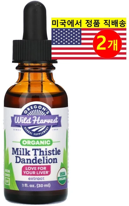 Oregon's Wild Harvest 오가닉 밀크시슬 & 민들레 추출Milk Thistle Dandelion Extract, 30ml, 2개 - 쿠팡