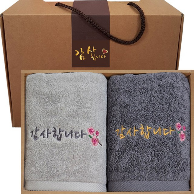 송월 감사타올 우산세트 명절 칠순 팔순 결혼 조문답례 선물세트, 연회색+회색, 10세트