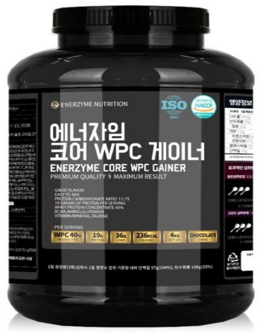 단백질쉐이크 게이너 체중 증가 벌크업 파우더 탄수화물 보충제 매스 통 열량 살찌는 대용량 4kg, 1개