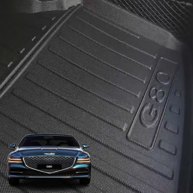 제네시스 G80 트렁크매트 페이스리프트(25년형) 3D 논슬립 TPE (호환) 현피싱&현카