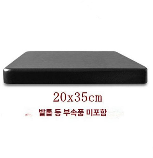 흡수 진동 사운드바 전용 스피커받침 우퍼받침대 악세서리, 20x35cm 1개, 기본 색상