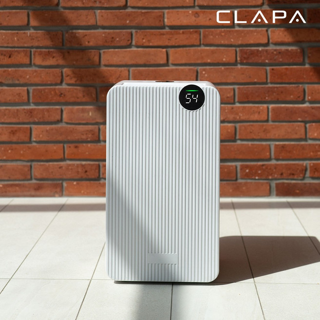 [신상품] 클래파 11L 저소음 제습기 가정용 대용량 화장실 원룸, BRD-611