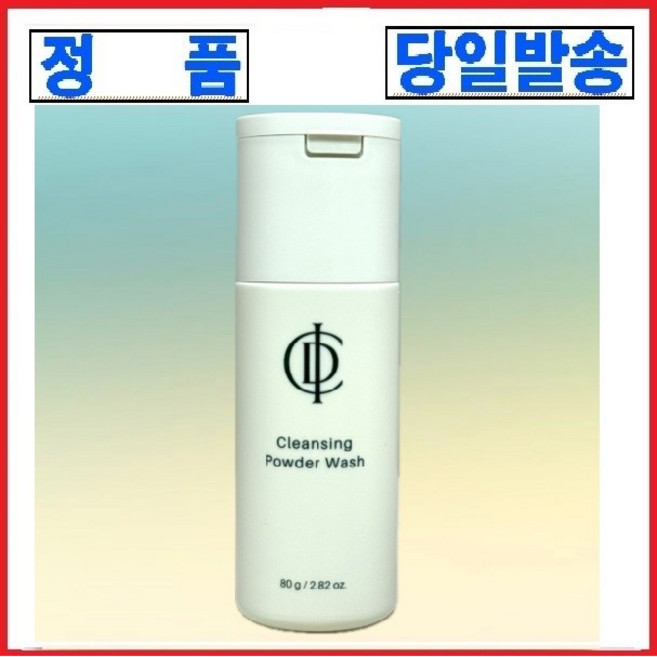 [정품 QR 시리얼넘버 확인 ICD] 인셀덤 클렌징 파우더 워시 INCELLDERM, 80g, 1개