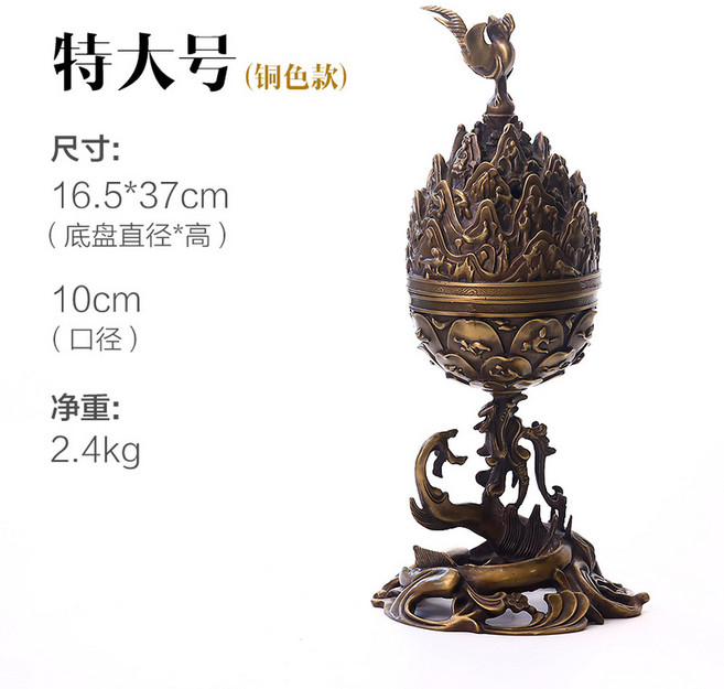 금동 대향로 한국전통 선물 백제 향로 금동대향로 공예 유물