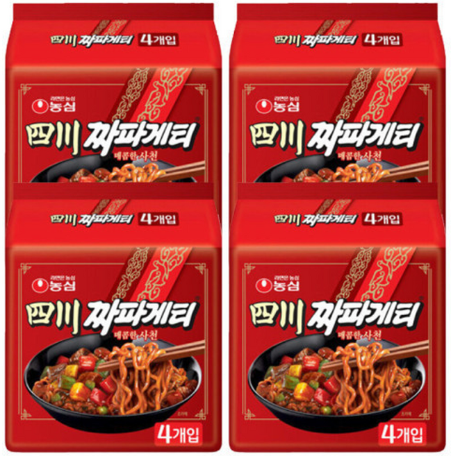 신라면10입 +안성탕면5입 +짜파게티5입 (총 20봉), 20개