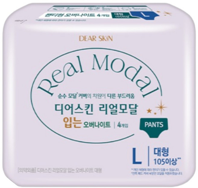 디어스킨 리얼모달 입는 오버나이트, 대형, 4개입, 4개