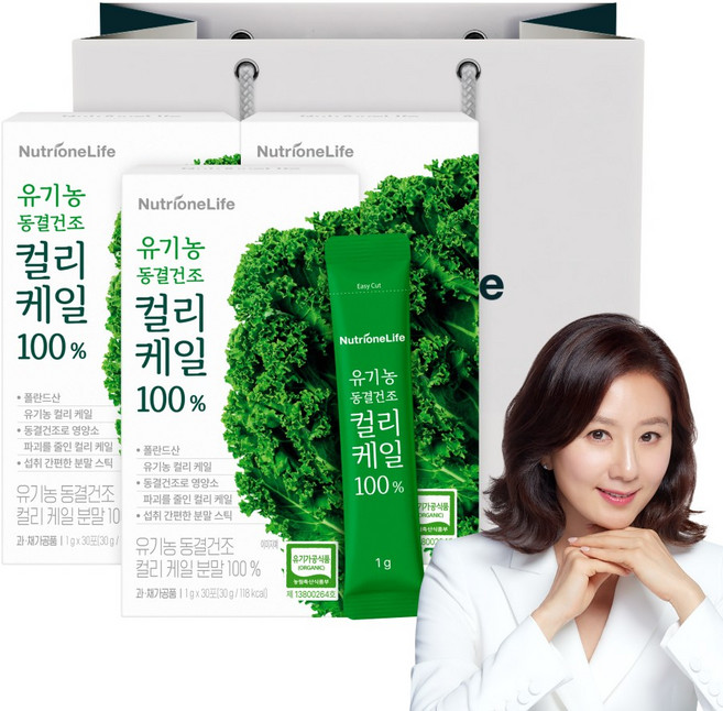 [무료배송/오늘출발] 뉴트리원 유기농 동결건조 컬리케일 곱슬케일 야채분말 폴란드산 케일가루스틱 세트, 30g, 3개