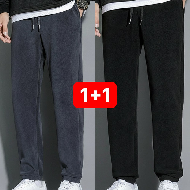 민트스쿨 남여공용 기모 플리스조거팬츠 따뜻한 겨울바지 빅사이즈