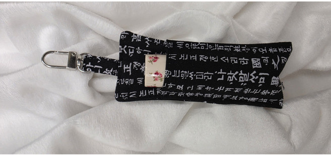립밤키링 훈민정음 립밤케이스 외국인선물용 한국기념품