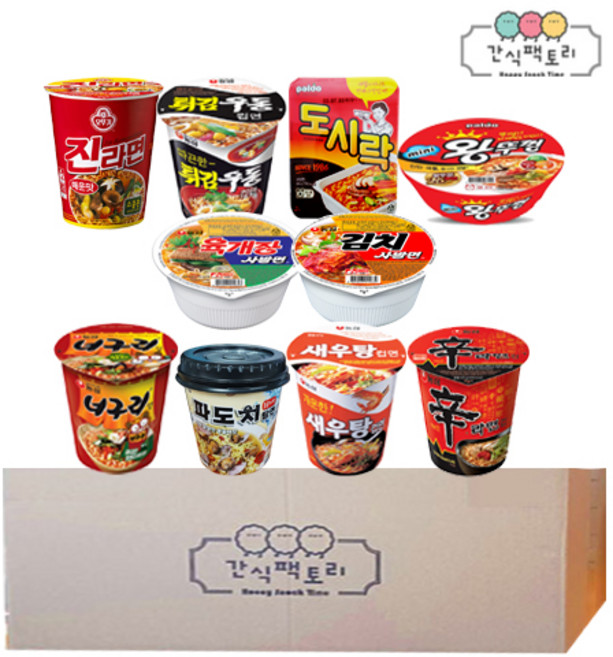 간식팩토리 인기소컵라면 10일동안 한개씩 다른맛 컵라면 10종, 10개
