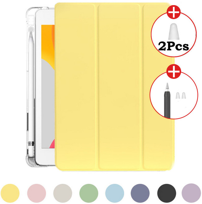 아이패드 호환 에어3 프로 10.5인치 애플펜슬 수납홀더 투명 케이스 (그립), 엘로우