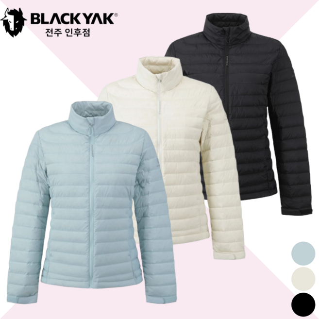 블랙야크 봄패딩 덕다운 아웃도어 경량자켓 PASU501