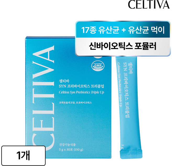 SYN 프리바이오틱스 트리플 업 (1개월/30포), 1박스, 30회분