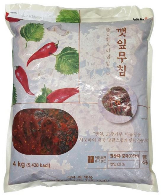 또밥찬 반찬단지 깻잎무침 4kg 양념깻잎 반찬단지 대용량 업소용, 1개