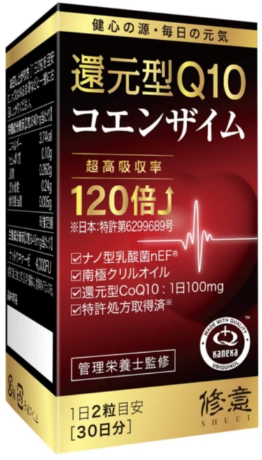 일본 카네카 환원형 코엔자임Q10 2 X 60정(30일분) SHUUI, 60정, 3개 - 쿠팡