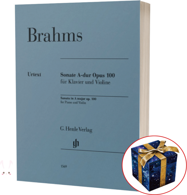 Brahms - Violin Sonata A major op. 100 - 브람스 바이올린 소나타 A major op. 100 [HN.1569]