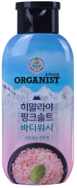 온더바디 오가니스트 핑크솔트 바디워시 200ml, 200g, 1개