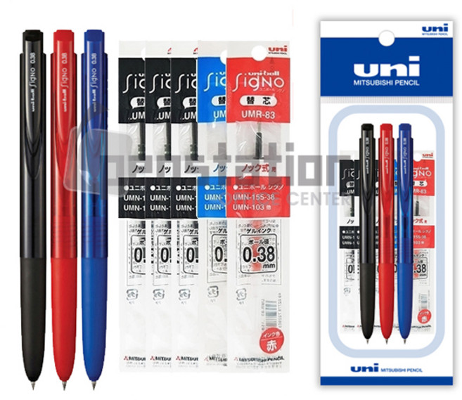 uni 시그노 노크 볼펜 UMN-155 0.38/0.28mm 볼펜 리필 세트, 0.38mm 흑1청1적1+리필 흑3청1적1개 세트