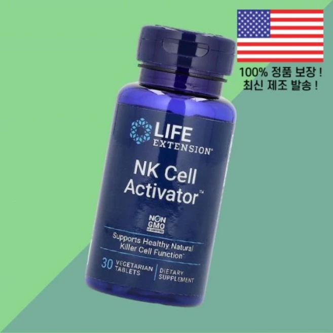 생명 연장 NK 액티베이터 베지테리언 30정 Life Extension Cell Activator 30 Vegetarian Tablets, 1 - 쿠팡
