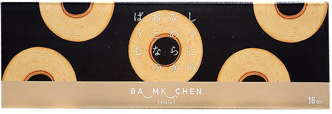SENNENYA 바움쿠헨 일본 카스테라 개별포장 코스트코빵, 16개, 50g