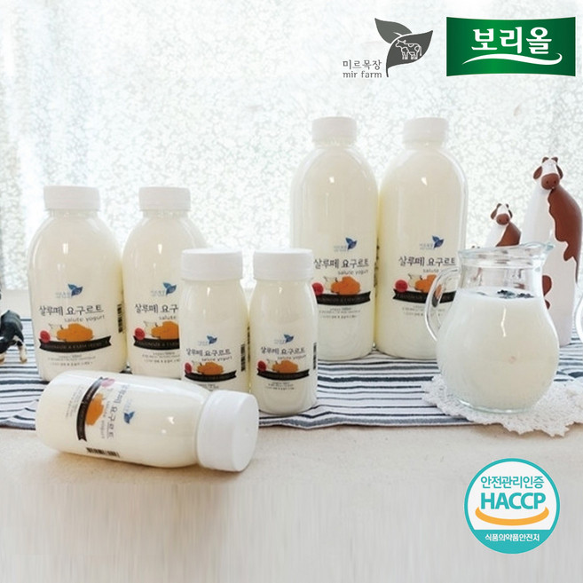 무항생제우유 수제 요거트 요구르트 디저트 500ml 2병