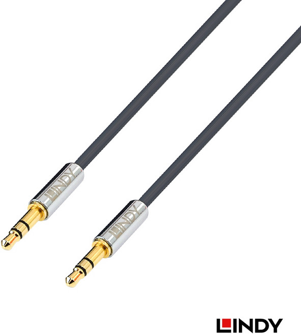 LINDY 林帝 CROMO LINE 3.5MM 公對公 音源線 0.5M - 大林電子, 1個