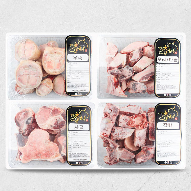 [육진담] 진한 육수의 비법! 한우 보신한판 대용량 총 8kg(사골 우족 꼬리반골 잡뼈)_옵션별상이, 사태한판 8.3kg (꼬반+사골+잡뼈+우족+사태)