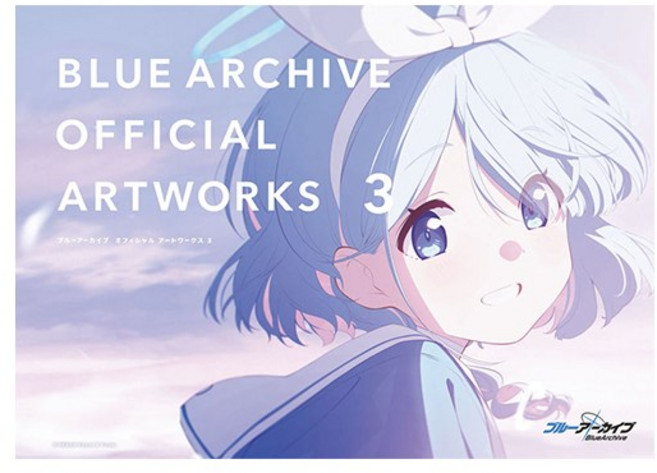 BLUE ARCHIVE OFFICIAL ARTWORKS 3 블루 아카이브 오피셜 아트웍스 3