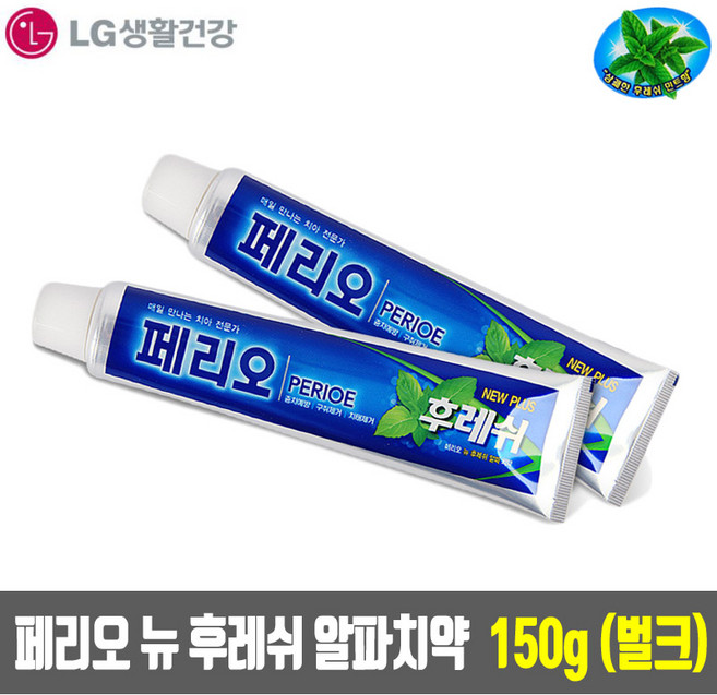 페리오 뉴 후레쉬 플러스치약 150g (벌크), 12개