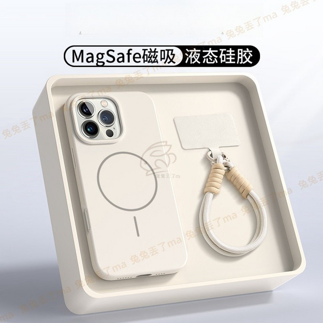Rabbit Technolog 適用iPhone手機殼 液態膚感掛繩手機殼