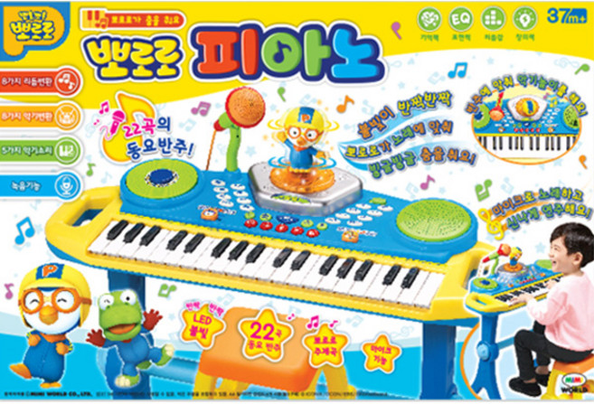 미미월드 뽀로로 춤추는피아노 완구, 뽀로로 춤추는 피아노
