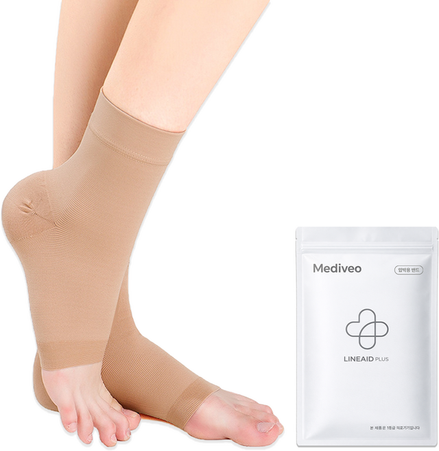 메디비오 의료용 발목보호대 압박 밴드 아대, 2개
