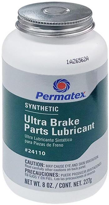 퍼마텍스 브레이크 캘리퍼 그리스 윤활제 구리스 실린더 피스톤 패드 정비 부품 방청 내열 자동차 227g