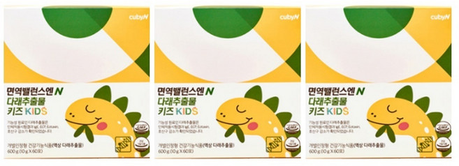 면역밸런스엔 다래추출물 키즈 60포 X 3박스 액상스틱 재채기 꽃가루