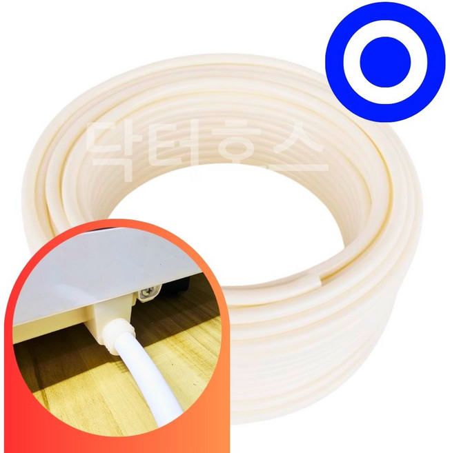 닥터호스 신일 이동식 에어컨호스 SMA-D9000K 연속 배수 드레인 호수 호환, (T64발)D9000K 배수호스1미터, 보증포함