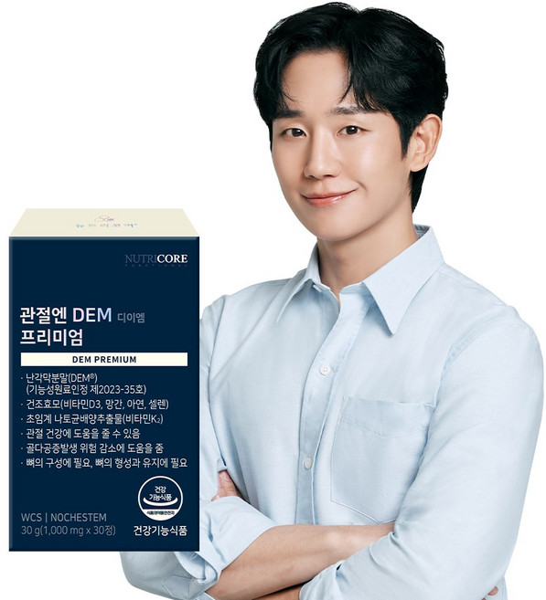 [공식] 뉴트리코어 관절엔 DEM 프리미엄 디이엠 난막DEM, 1개, 30정