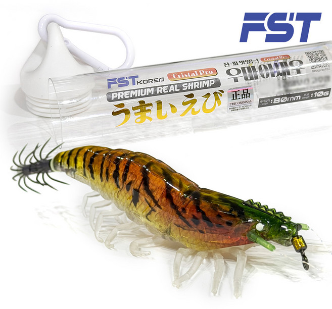 FST 25년 완벽수평침강 리얼새우에기 60mm 우마이 크리스탈 전체 UV+야광 축광 실리콘다리 쉬림프에기 갑오징어 쭈꾸미 한치 에기, #05 탠저린, 1개, 10g