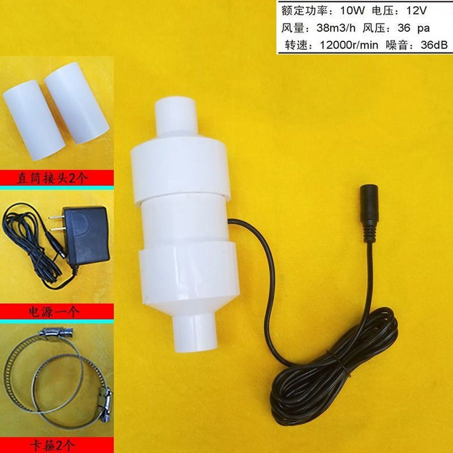 排風扇 廚房抽風機 衛生間管道排煙, 接口20mm 【無調速】