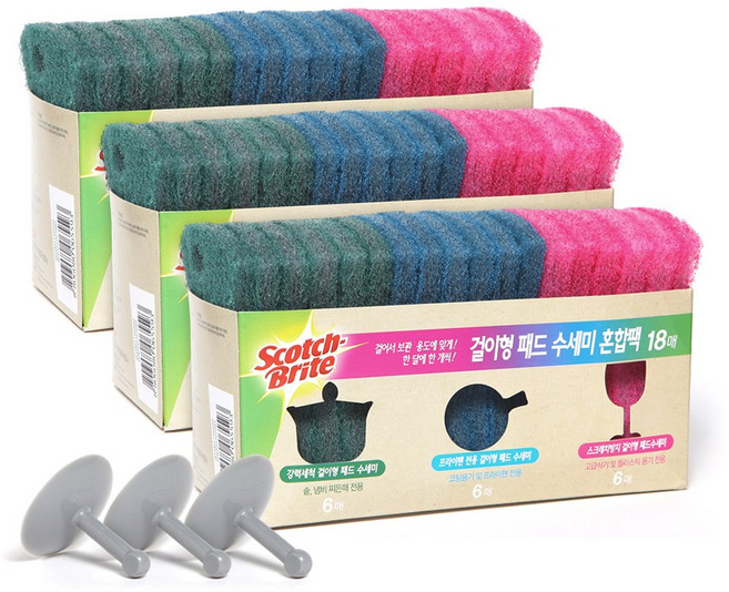 스카치브라이트 걸이형 패드 수세미 스크래치방지 6P + 강력세척 6P + 프라이팬 6P, 3세트