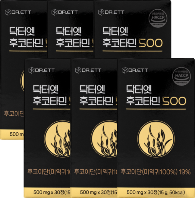 닥터엣 후코이단 후코타민 500 국내산 미역귀 100% 효능 효과 100 분말 홍삼 강황, 6개, 30정
