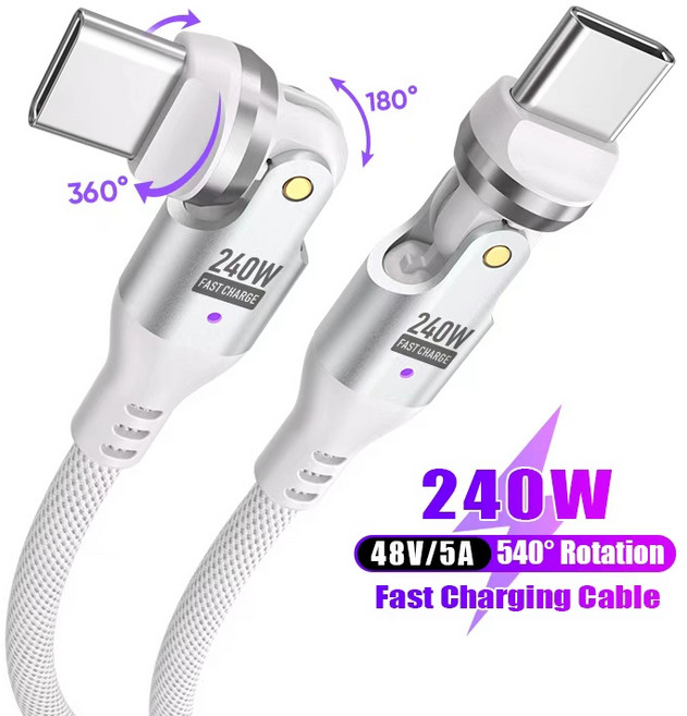 540도 회전 충전하면서 쓰는 C타입 회전 젠더 ㄱ자 단선방지 게임용 닌텐도 스위치 스마트폰 태블릿 꺾임 방지 충전 연장 커넥터, 1개, 펄화이트, 1m