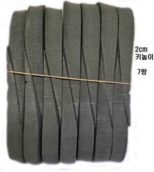 스폰지 키높이깔창 반깔창 1cm키높이 10쌍 1cm키높이4쌍+1.5cm키높이2쌍+2cm키높이2쌍 1.5cm키높이 9쌍 2cm키높이 7쌍 3cm키높이4쌍 4cm키높이3쌍 총6종