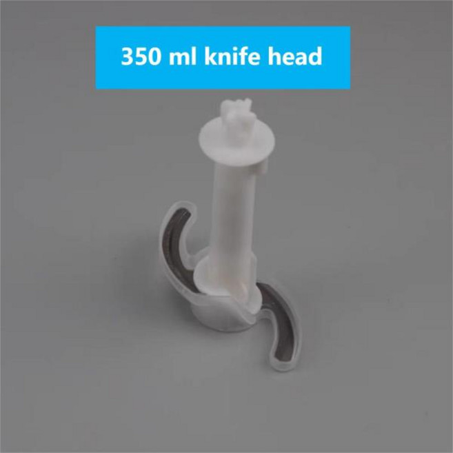 브라운 핸드 블렌더 나이프 MQ500 MQ525 용 1PC, 02 라이트 그레이, 1개