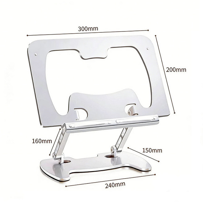 메탈 독서대 다기능 책받침대 다용도 높이 조절 독서 스탠드 YSQ, 화이트