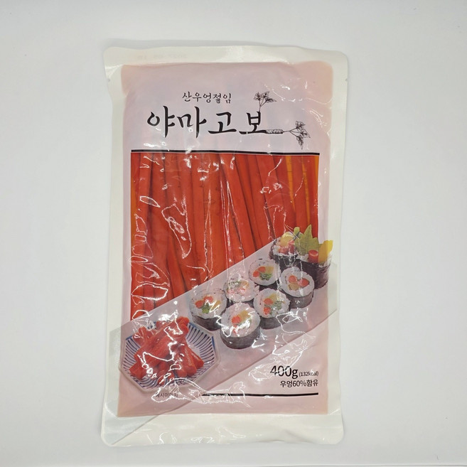 신슈 야마고보 산우엉절임 400g, 1개